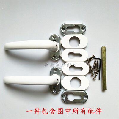 折叠门锁 移门锁拉门把手锁 阳台门锁车库大门锁板手锁 门把手