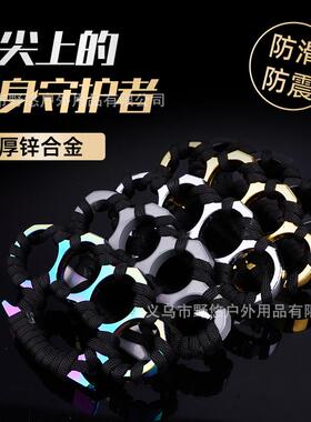 指虎合法防身武器户外拳扣手撑子四指拳套自卫虎指破窗器用品装备