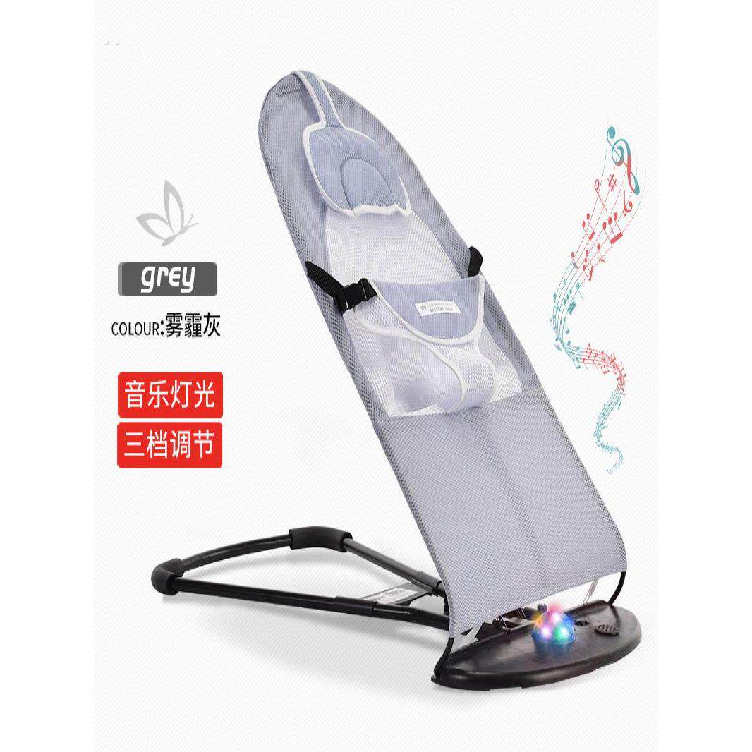 摇椅简易婴儿悠车摇篮上下摇电动摇篮床哄娃神器摇摇椅全自动躺椅