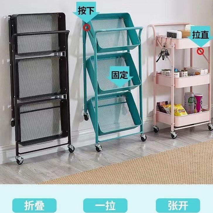 家用厨房置物架可折叠落地收纳架免安装全碳钢小推车美容车工具车