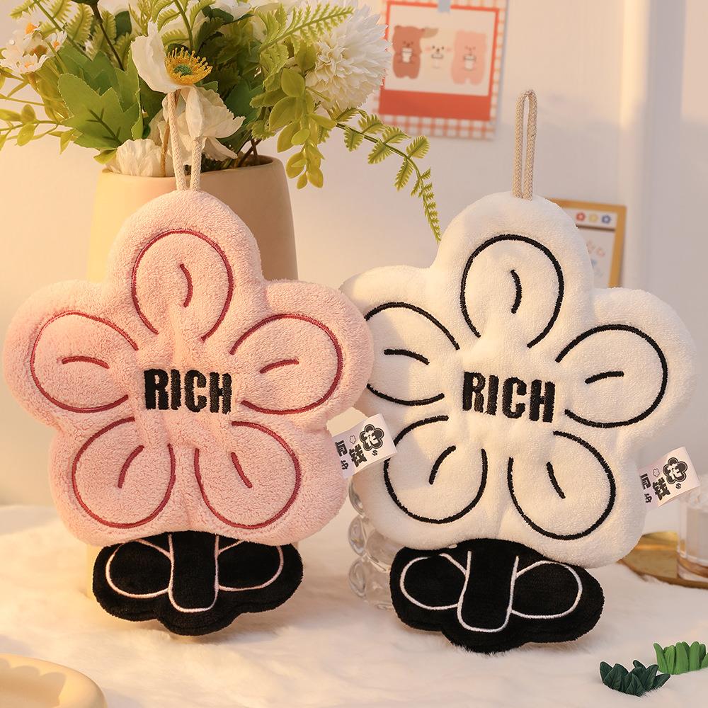 rich有钱花擦手巾挂式可爱超强吸水加厚毛巾手帕不发臭厨房卫生间