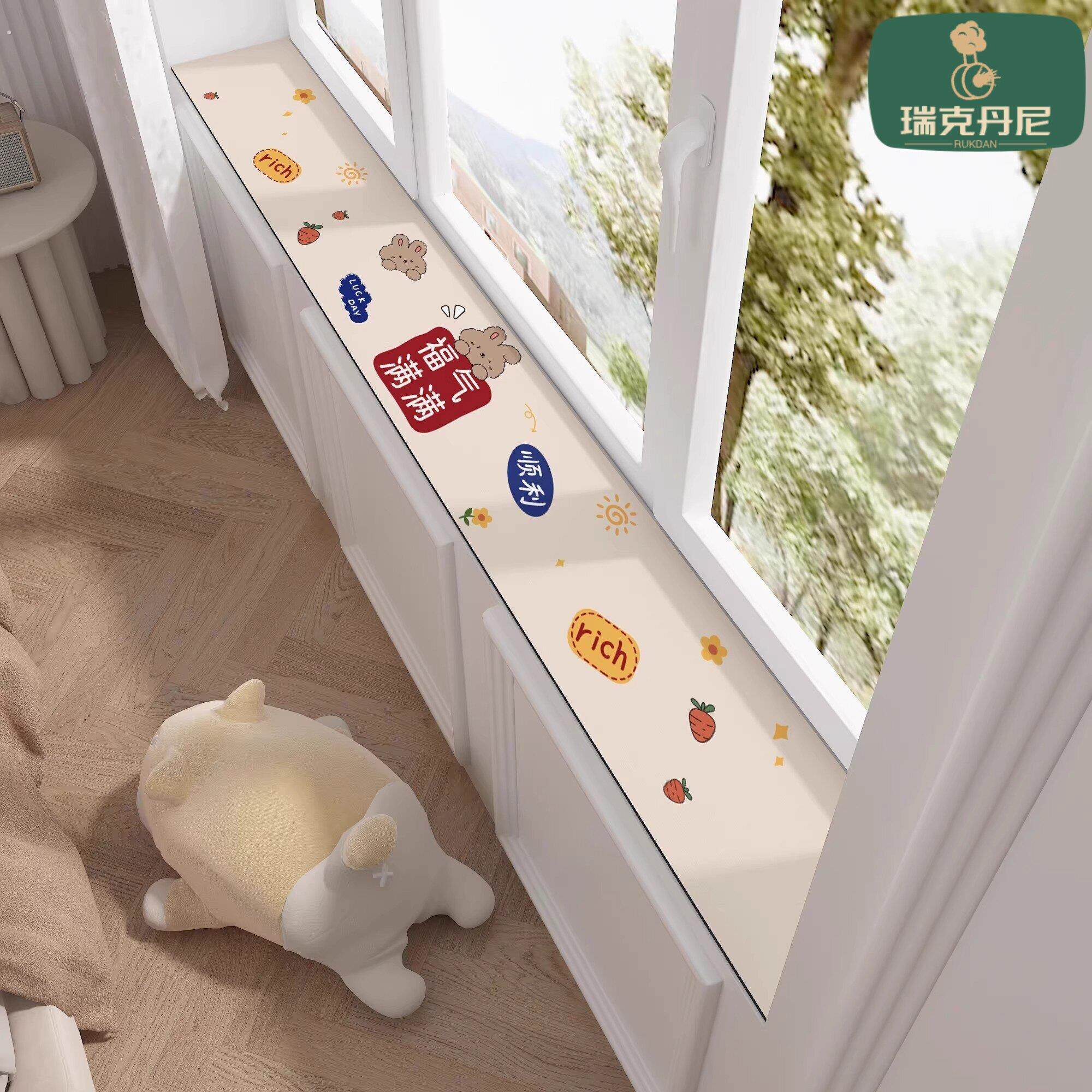 法国矽藻泥飘窗垫窗台垫窄改造窗台神器窗沿垫吸水防滑窗垫保护垫