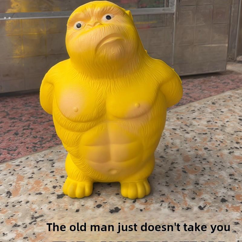 黄总的大猩猩玩具是一个缓解压力的工具，不能用作捏音乐，不能用