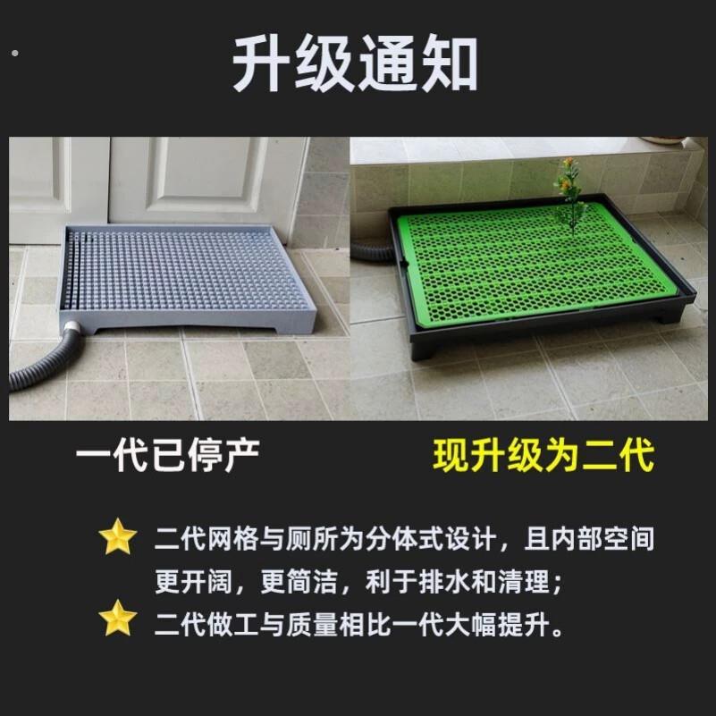 宠物狗狗全自动厕所便盆神器直排下水道冲水尿盆小中大型犬猫砂盆