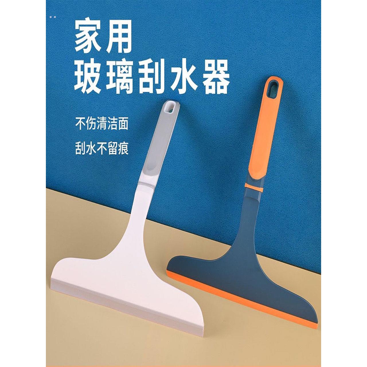 居家居卫生间浴室用品用具家用生活小百货大全实用擦玻璃清洁神器