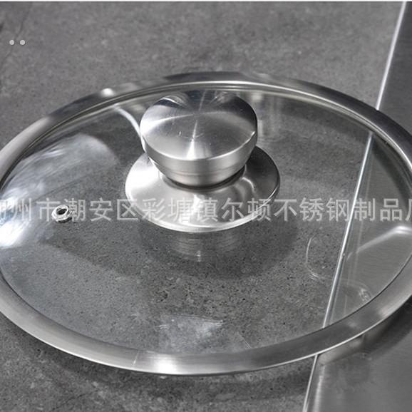 蒸格/蒸片/蒸架