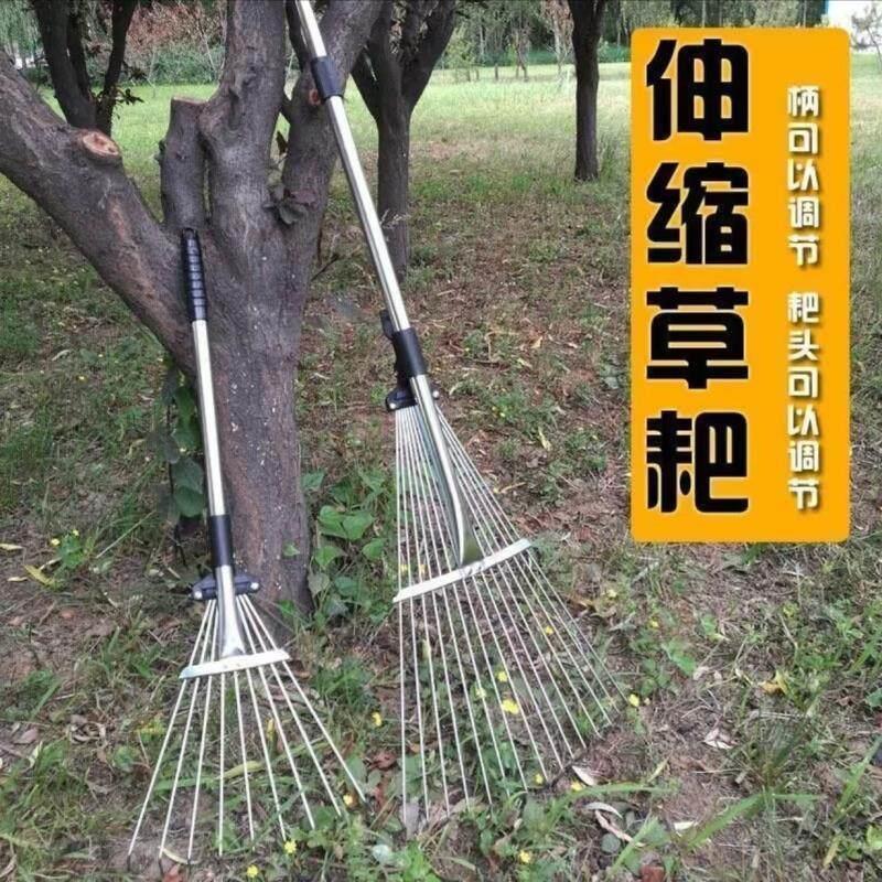 【大号15齿】不锈钢伸缩耙子搂草刮耙园艺铁耙草坪扫树叶神器扫把