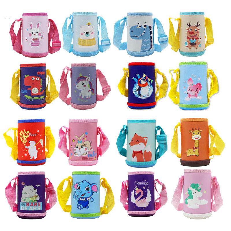 儿童保温杯套水杯套水壶套背带袋子斜挎挂绳带手提可背通用保护套