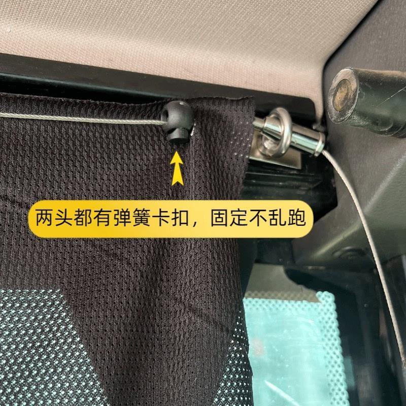 挖土机驾驶室遮阳防晒帘小货车侧窗挡光隔热低卡车通用型磁吸式