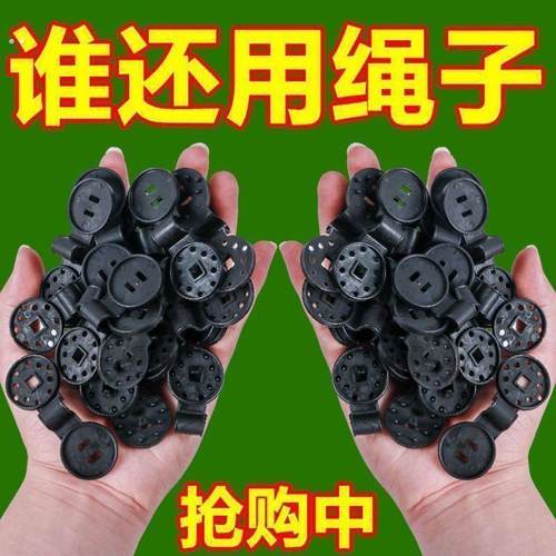 遮阳网快速固定卡扣圆形黑网专用防晒网卡扣挂钩通用型隔热吊秧夹