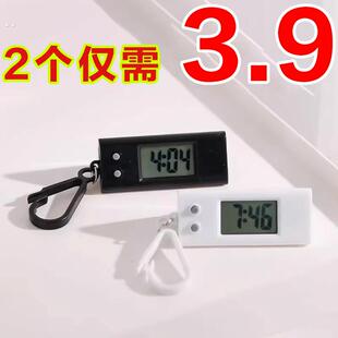 儿童便携小巧钥匙扣表数字静音考试学习专用电子钟小挂件电子表