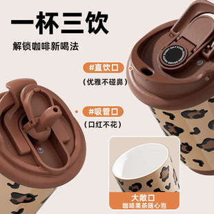 世大家保温杯女2024新款高颜值陶瓷内胆不锈钢外出携带便携咖啡杯