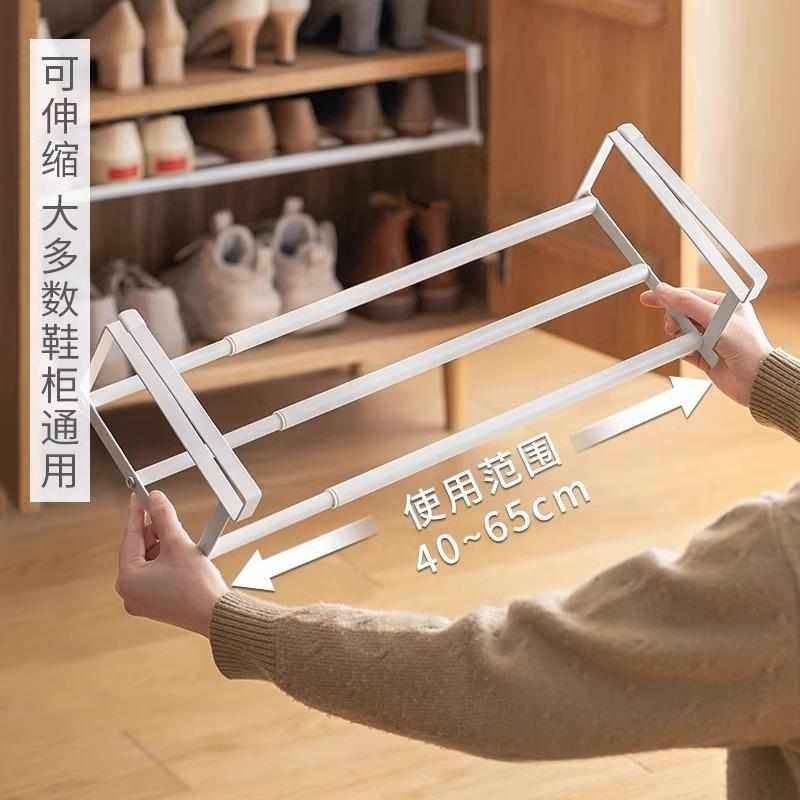 可调节双层鞋柜内支可调节收纳神器鞋架子鞋托伸缩分层下挂式分层,收纳整理,鞋子收纳架,淘宝优惠券,粉丝福利购,淘宝优惠卷