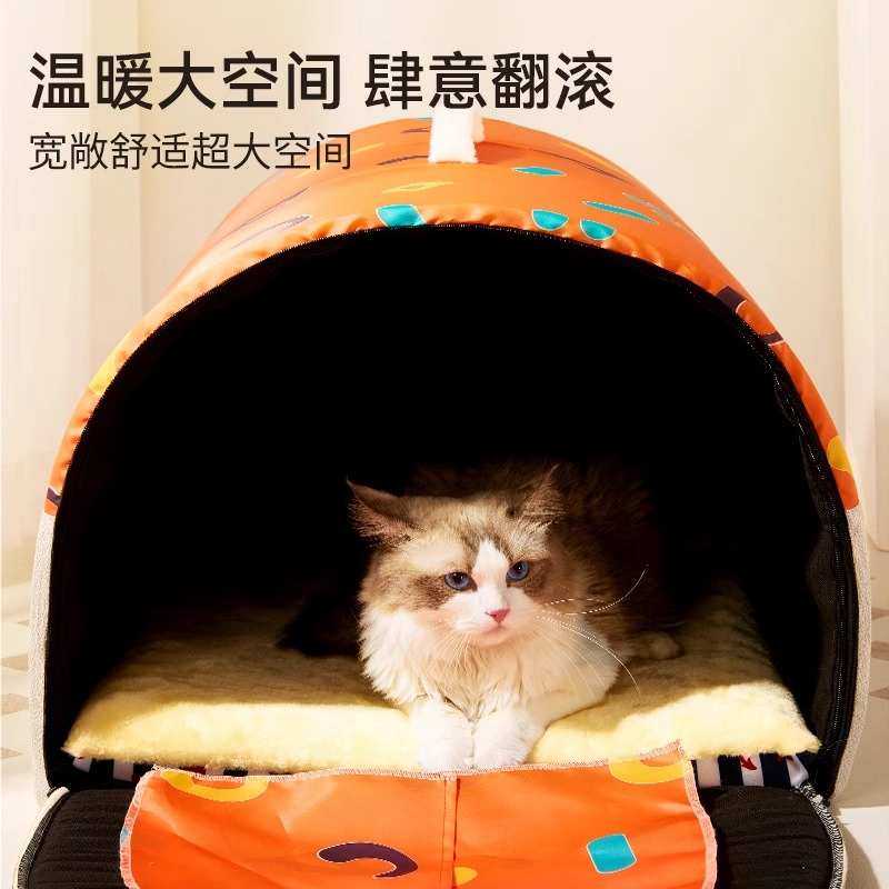 猫窝冬天保暖封闭式安全感冬季猫屋猫过冬神器狗窝睡觉用品可拆洗,宠物/宠物食品及用品,猫窝/屋/帐篷/沙发,淘宝优惠券,粉丝福利购,淘宝优惠卷