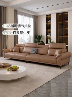 意大利Normcore真皮沙发小公寓覆古可调头枕客厅直排三个座位高背
