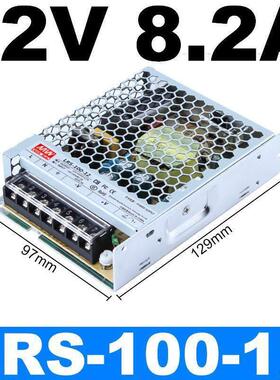 Mean Well Lrs-50/75/100/150/350W开关电源220至24V12V直流Dc5V