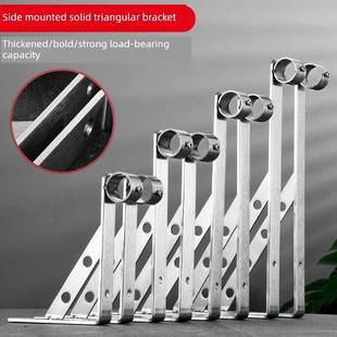 不锈钢阳台固定支架外墙窗支撑支架侧装三角形加长晾衣架晾衣杆底
