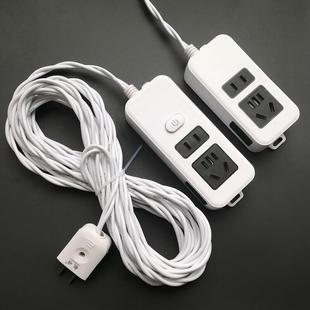 家用电线防水线花线带插头防晒线双绞线插板线灯头线充电线延长线