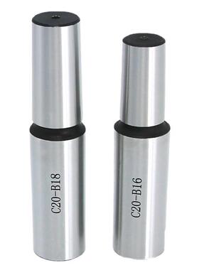 直柄接杆铣床直柄钻夹头连接C16 C20 B10 B12 B16 B18 淬火全磨制