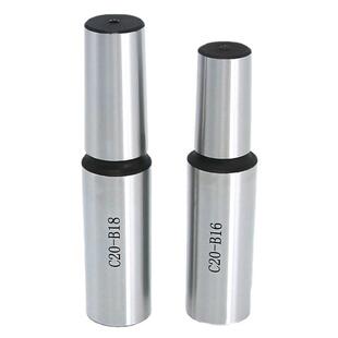 C20 B18 B10 B16 淬火全磨制 B12 直柄接杆铣床直柄钻夹头连接C16