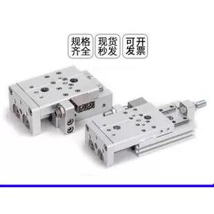 亚德客HLS HLQ6/8/12/16X10X20X30X40X50X75X100SA/SBS/SAS气缸 S