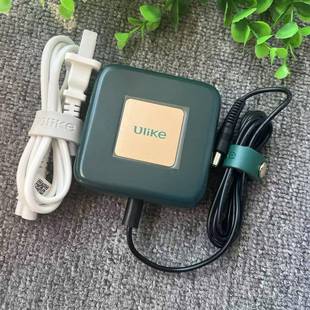 原装Ulike Air3/2除毛仪UI06充电源配接器线 线插头24V2.8A2.5A电