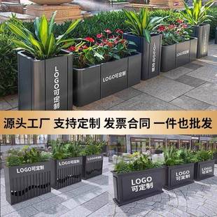 不锈钢花箱定制户外花盆成品花坛商业街外摆花槽组合酒店金属花钵