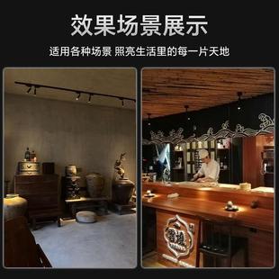 酒吧聚光小射灯CREE科锐餐桌迷你轨道餐吧餐厅聚焦1W3瓦led聚光灯