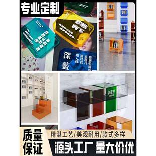 亚克力UV打印定制广告牌标识牌提示牌透明板印刷彩色丝印喷绘加工