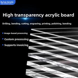透明亚克力板有机玻璃加工激光切割冲压Uv印刷数控雕刻塑料板