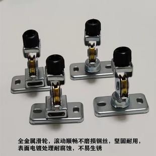 通用升降晾衣架维修配件滑轮顶座 阳台双杆自动晒衣架 装饰顶盖