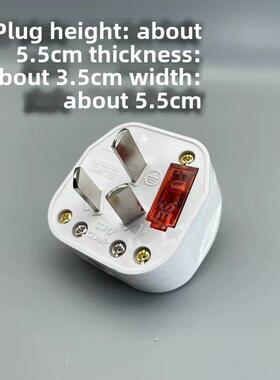 家用电线接线三针三孔插头10A三角形三件三针16A带开关插头