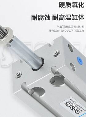 气动小型自由安装磁性气缸CDU10/16/20/25/32MD10/15*20/30/40/50