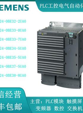 变频器6SL3224-0BE32/33/34/35/37/38-2UA0/0UA0/7UA0/5UA0/8UA0