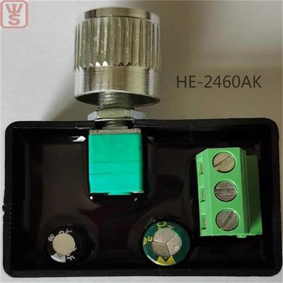 宏恩HE-2460A直流马达马达调速控制器开关模块防水一体型24V60W