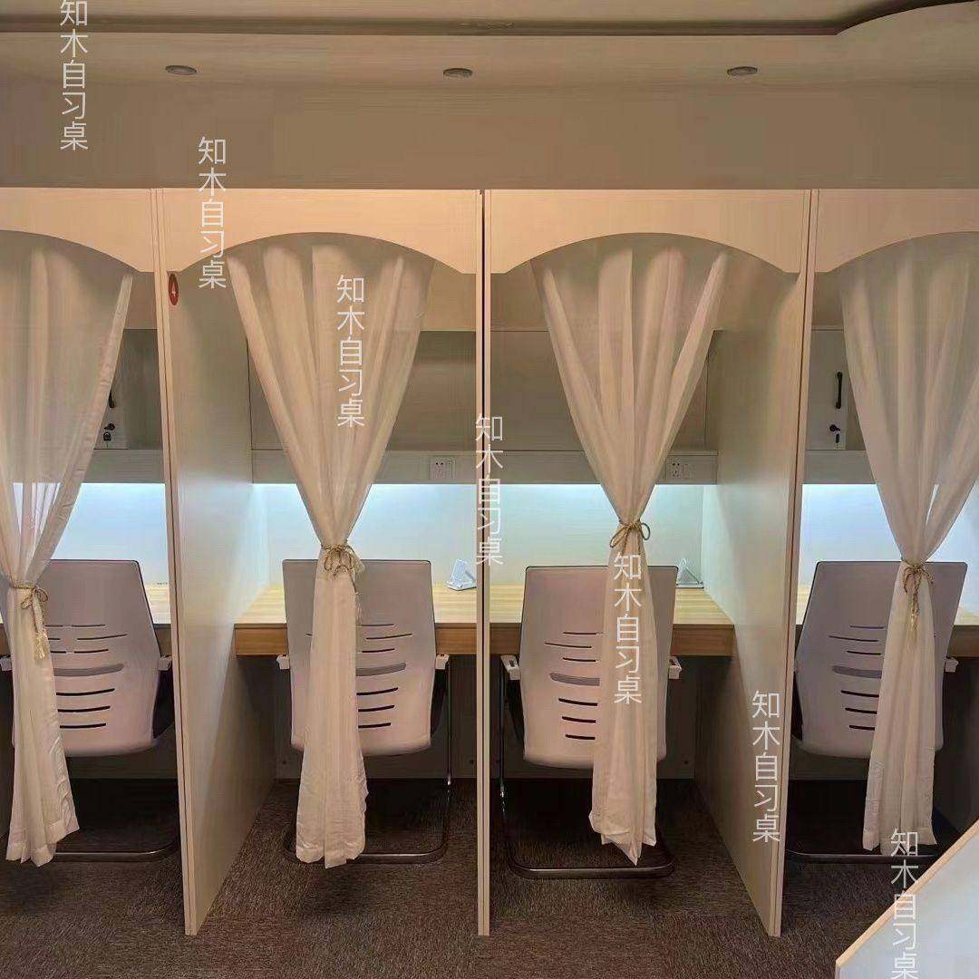 自习室桌椅学习桌书桌隔断桌椅封闭沉浸式桌子考研大电脑桌培训桌,商业/办公家具,办公电脑桌,淘宝优惠券,粉丝福利购,淘宝优惠卷