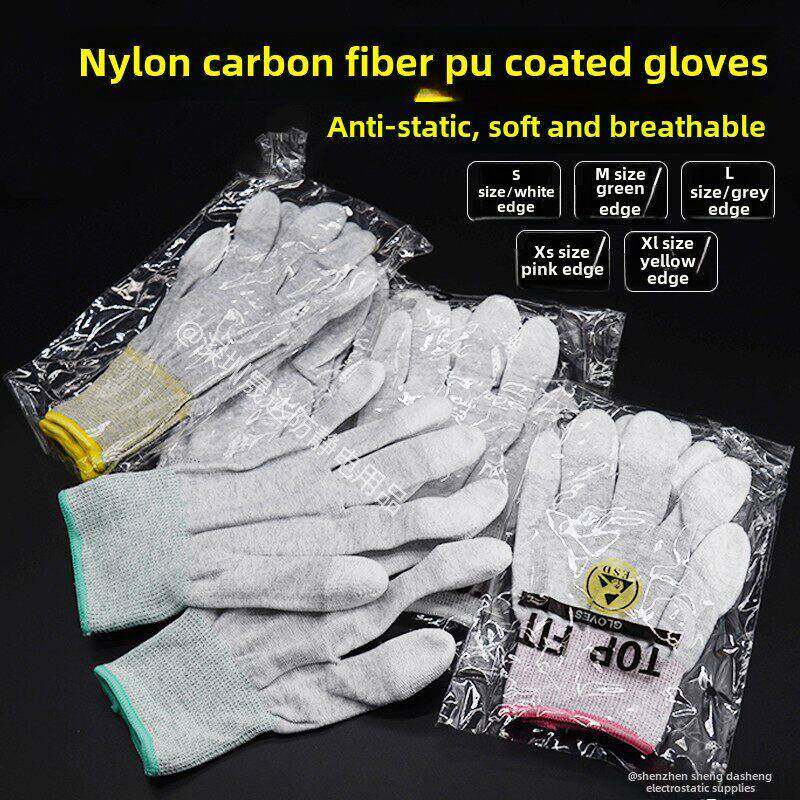 防静电手套碳纤维Pu涂层指浸薄透气尼龙无尘手套数码装配车间
