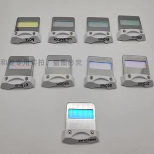 M22波片超嫩光子肤冰点除毛手柄滤光芯片640拨片美容仪器OPT玻片