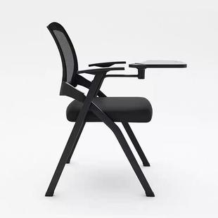 折叠培训椅带桌板会议椅带写字板桌椅一体会议室开会椅培训班椅子