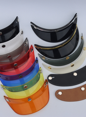 fireriders复古头盔装饰帽檐摩托车半盔evo遮阳bornfree防晒amz