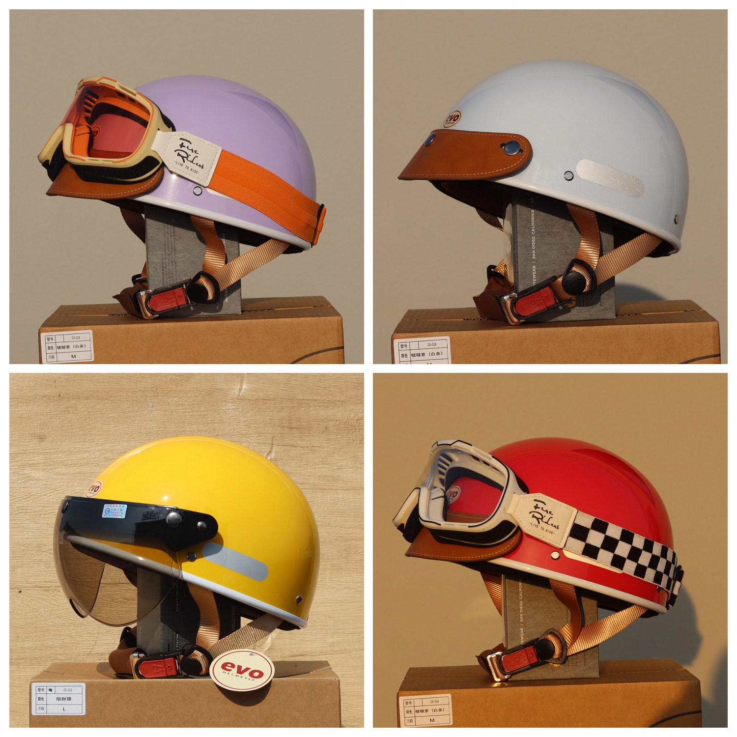 台湾evo头盔复古半盔摩托电动车轻3C安全帽夏天季男女正品紫红黄