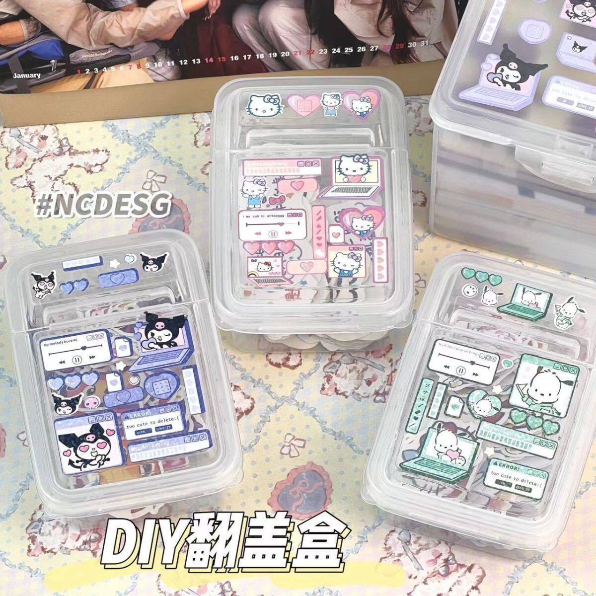 ins风透明翻盖式咕卡收纳盒小卡塑料防尘卡膜盒便携opp袋手账盒