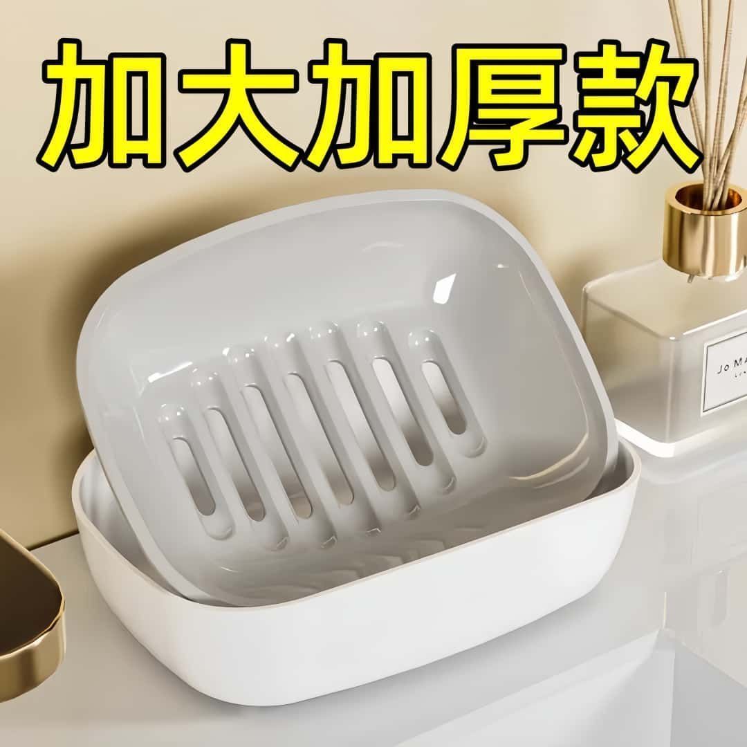 加大加厚沥水皂盒白色纯色浴室卫生间香皂盒托盘2026新款肥皂盒