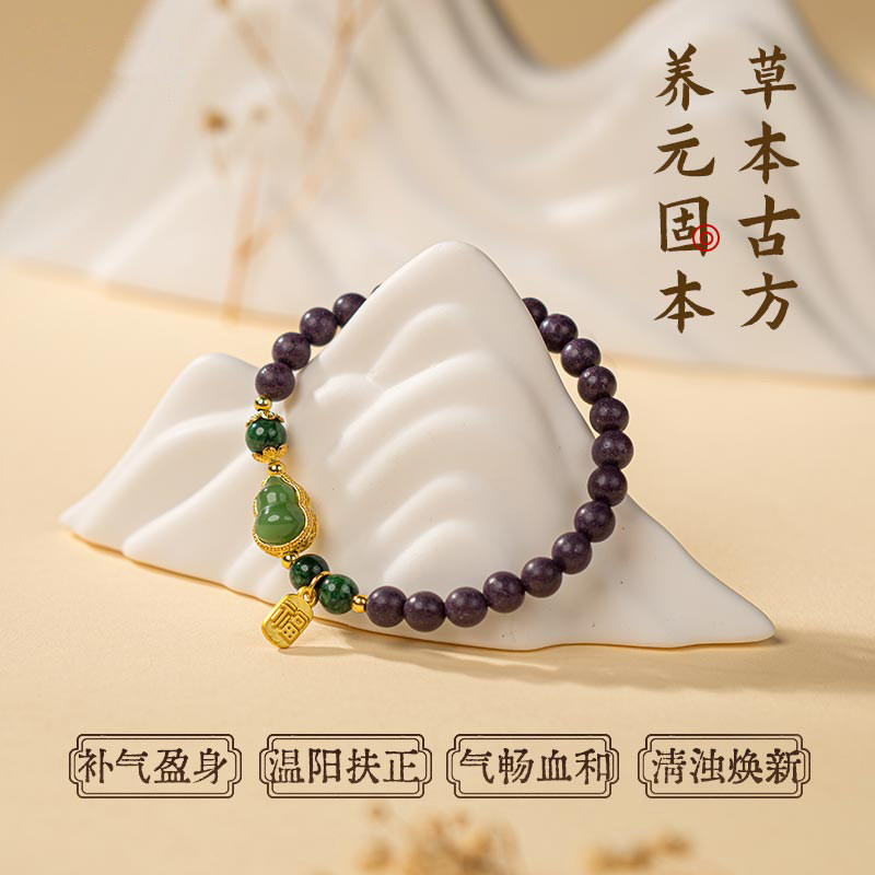 清凉五台山紫气东来合香珠女款转运珠手串温阳扶正清油焕新中式