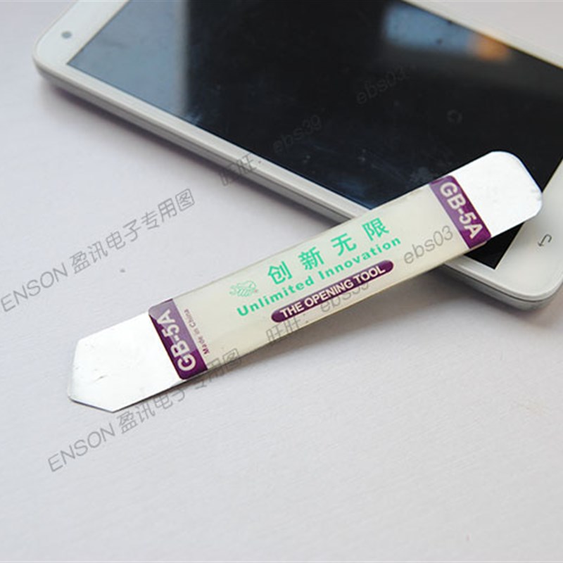 手机撬壳开壳工具 超薄韧性不锈钢撬片拆机开机工Y具GB-5A