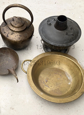 古玩老物件收藏怀旧民俗铜t火锅铜盆铜瓢铜锅民国旧货装饰道具摆