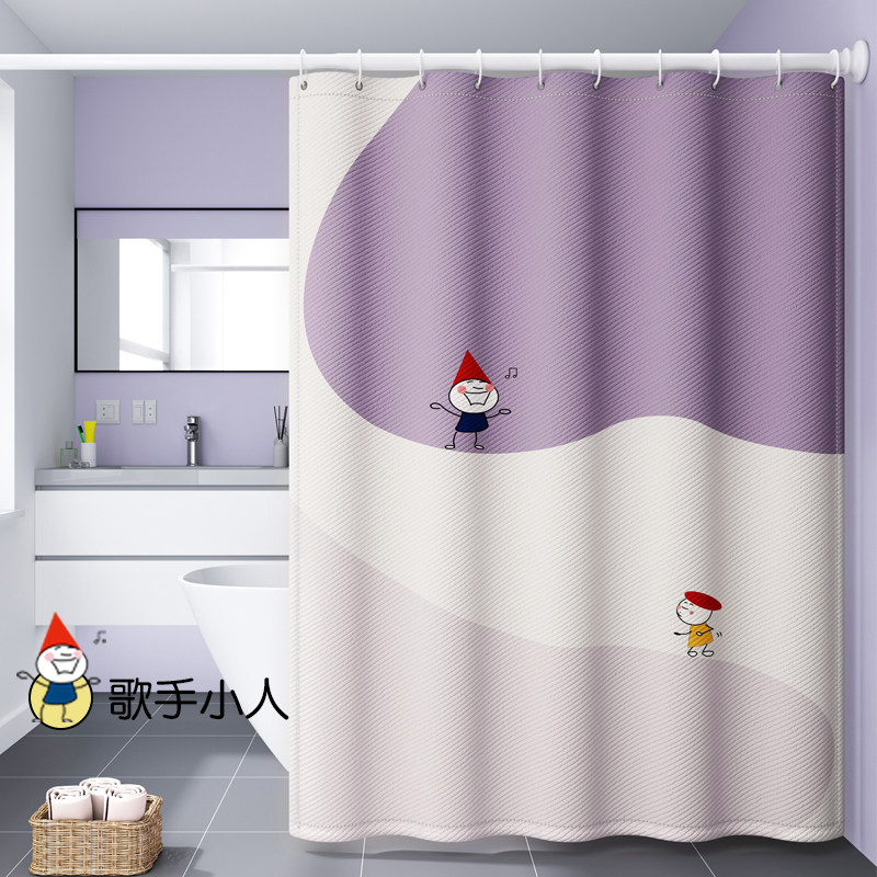 浴帘套装免打孔加厚防水布卫生间隔断帘门帘窗帘保暖洗澡遮挡帘子