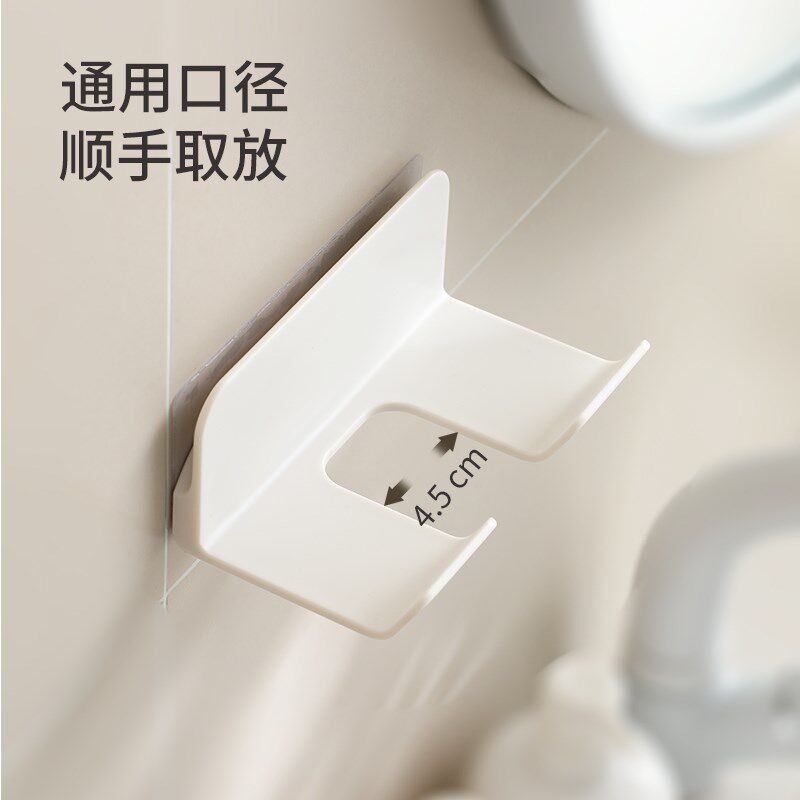 吹风机置物架浴室卫生间免打孔电吹风挂架家用壁挂懒人风筒收纳架,家庭/个人清洁工具,吹风机置物架,淘宝优惠券,粉丝福利购,淘宝优惠卷