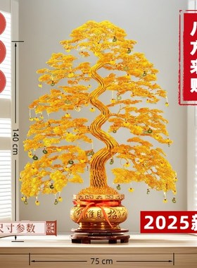 手工编织金钱树铝线手工艺品成品手工发财树店铺招财家居装饰摆件