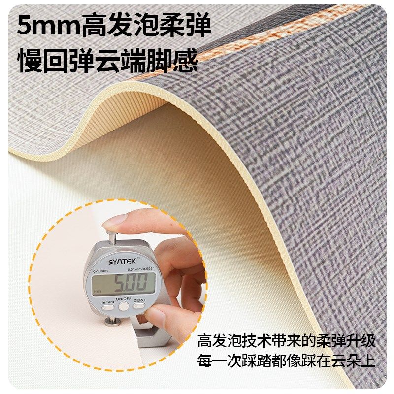 入户门地垫进门垫新款轻奢家用防滑玄关垫皮革耐脏可擦洗裁剪地垫,居家布艺,入户地垫,淘宝优惠券,粉丝福利购,淘宝优惠卷